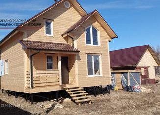 Дом на продажу, 95 м2, СНТ Валдай, СНТ Валдай, 20