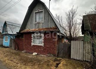 Продажа дома, 20 м2, Свердловская область, Центральная площадь
