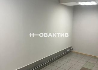 Офис на продажу, 10.1 м2, Новосибирск, улица Орджоникидзе, 40, Центральный район