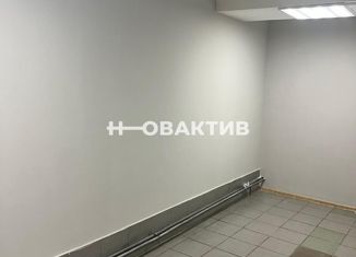 Офис на продажу, 10.1 м2, Новосибирск, улица Орджоникидзе, 40, метро Маршала Покрышкина