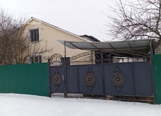 Дом на продажу, 91.9 м2, Курск, Васильковый переулок, 7, Сеймский округ