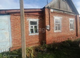 Продаю дом, 39 м2, Красноармейск, улица Герцена, 9А