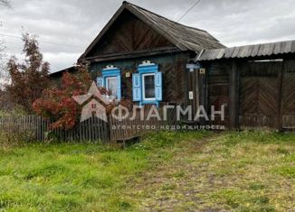 Продаю дом, 45 м2, рабочий поселок Михайловка, Советская улица, 80