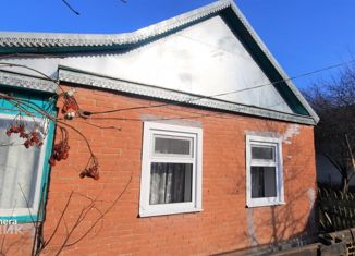 Дом на продажу, 32 м2, станица Холмская