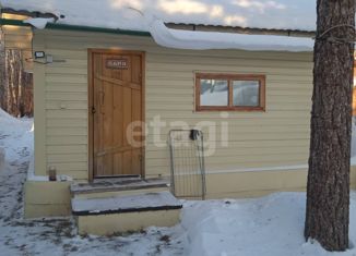 Продаю дом, 30 м2, садовое товарищество Самоцвет, Центральная улица, 71