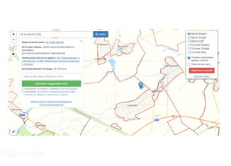 Участок на продажу, 4070 сот., деревня Саксино