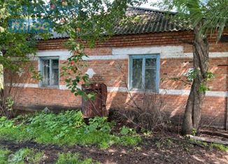 Продажа дома, 66.3 м2, посёлок Центральный, Сибирская улица, 15