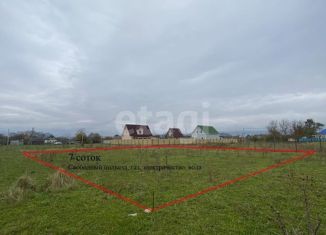 Продам участок, 7 сот., Краснодар, Советская улица