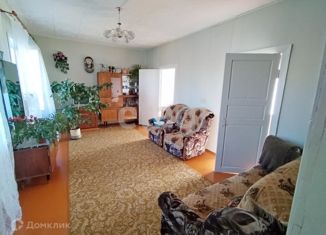 Продаю дом, 62.6 м2, Брянская область, Центральная улица, 9