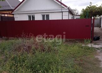 Продажа дома, 49.7 м2, хутор Новопокровский
