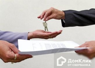 Продажа земельного участка, 14 сот., село Терновка