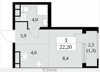 Продам квартиру студию, 22.2 м2, Москва, метро Улица Горчакова