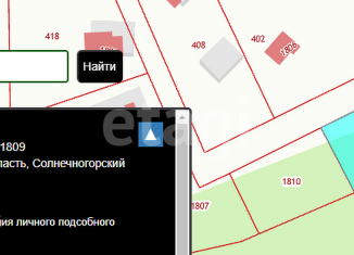 Продам участок, 12 сот., деревня Лыткино