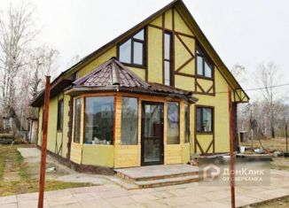 Продается дом, 151 м2, село Горьковка, Олимпийская улица, 4