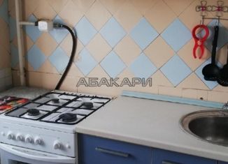 Сдача в аренду 3-ком. квартиры, 53 м2, Красноярск, Высотная улица, 21Б, Октябрьский район