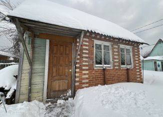 Продается дом, 20 м2, Воскресенск, садовое товарищество Отдых, 249