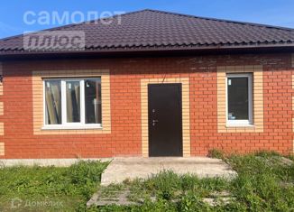 Дом на продажу, 80.7 м2, Республика Башкортостан, Кипарисовая улица, 2
