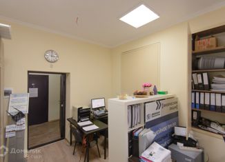 Продажа офиса, 20.5 м2, Ростов-на-Дону, Московская улица, 43/13, Ленинский район