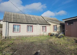 Продаю дом, 77.8 м2, деревня Селище, Старосельская улица, 5