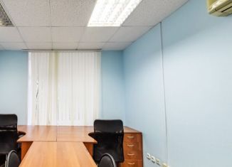 Аренда офиса, 129.8 м2, Москва, Зоологическая улица, 26с2, Зоологическая улица