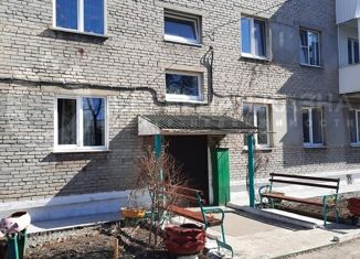 Продам 2-ком. квартиру, 44.9 м2, Артёмовский, улица Чехова, 32