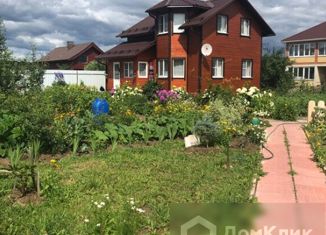 Продажа дома, 110 м2, деревня Манушкино, Совхозная улица