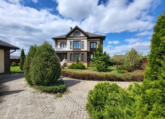 Дом на продажу, 328 м2, Татарстан, Берёзовая улица, 5