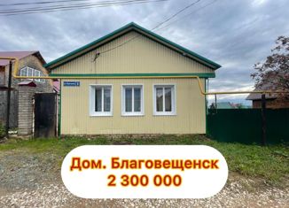 Продаю дом, 42.5 м2, Благовещенск, улица Бричкина, 8