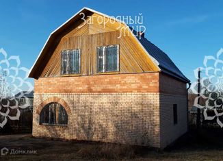 Продам дом, 125 м2, деревня Афинеево, деревня Афинеево, 36/1