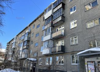 Трехкомнатная квартира на продажу, 60 м2, Екатеринбург, Панельная улица, 11А, Панельная улица