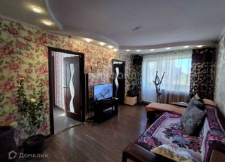 Продажа 4-комнатной квартиры, 69 м2, Хакасия, улица Щетинкина, 46