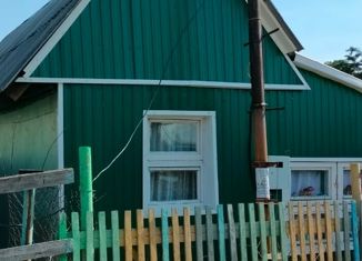 Дом на продажу, 47.5 м2, Пыть-Ях, Солнечная улица, 12