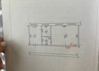 Продаю 1-ком. квартиру, 35.2 м2, посёлок городского типа Яблоновский, Железнодорожная улица, 15