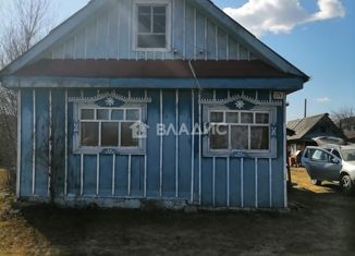 Продаю дом, 31.5 м2, СНТ Водитель