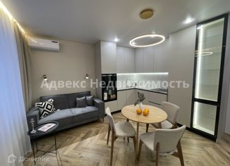 Продаю 1-комнатную квартиру, 40.6 м2, Тюмень, улица Валентины Трофимовой, 8