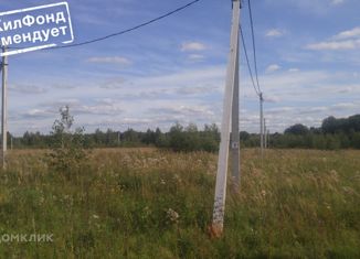 Участок на продажу, 17.25 сот., коттеджный поселок Александровка-Яр