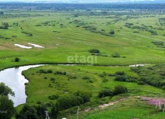 Продаю земельный участок, 16.1 сот., деревня Молчанова, Липовая улица