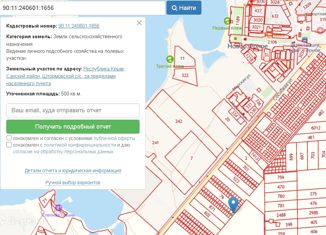 Продается участок, 5 сот., село Штормовое