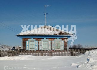 Продается дом, 44.7 м2, село Крутологово, Московская улица