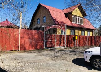Продается дом, 200.3 м2, деревня Коняшина, улица Высоцкого, 1