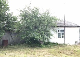 Дом на продажу, 51.5 м2, село Щербак, Трактовая улица, 2