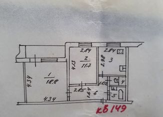 Продам 2-комнатную квартиру, 53 м2, Ставрополь, улица Пирогова, 62/1, микрорайон № 34