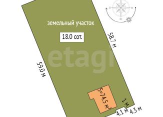 Продажа дома, 74.5 м2, село Нижняя Тавда, Сибирская улица