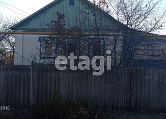 Продажа дома, 41.6 м2, село Красное Городище, Центральная улица