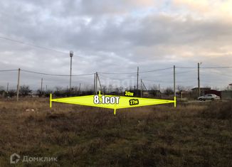 Продам участок, 8.1 сот., поселок Айкаван, улица Сундукяна, 20