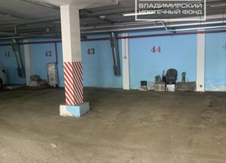 Продажа машиноместа, 17 м2, Владимир, Ленинский район, улица Крайнова, 4