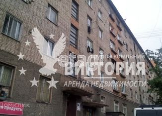 1-комнатная квартира в аренду, 18 м2, Владивосток, улица Нахимова, 2, Первореченский район