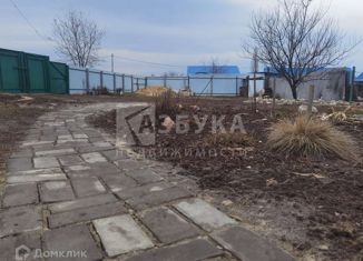 Продам дом, 64 м2, село Берёзово, Нагорная улица, 19