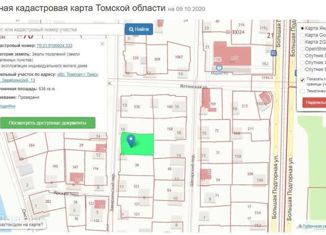 Продаю земельный участок, 6.4 сот., Томск, Ленинский район, Ижевская улица