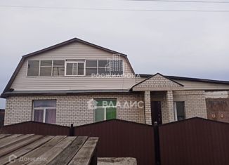 Дом на продажу, 192.9 м2, село Засопка, Ленская улица